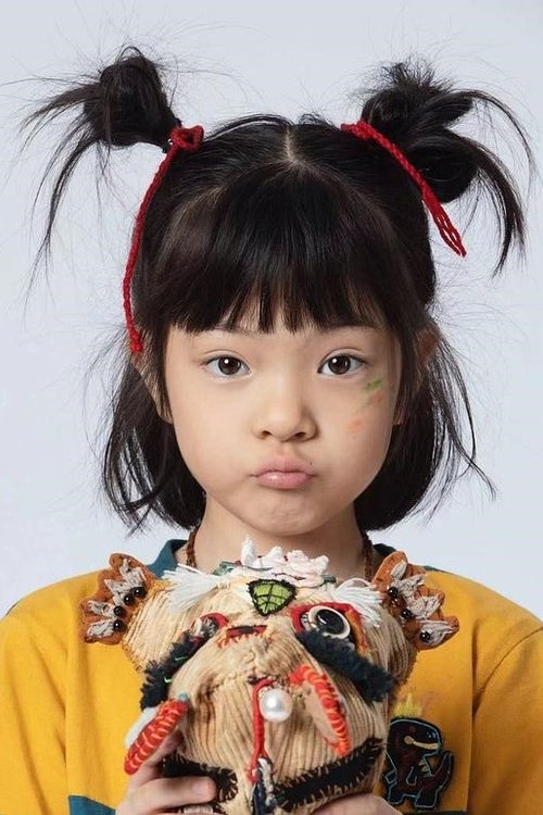 Yang Enyou as Ting (6-yr-o)