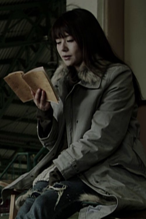 Recitation Travelogue - Masterpieces of Japan: Matasaburo the Wind Imp