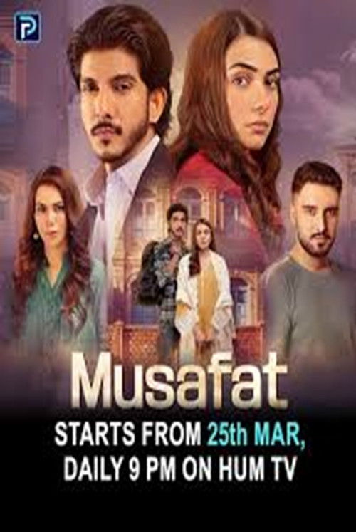 Musafat
