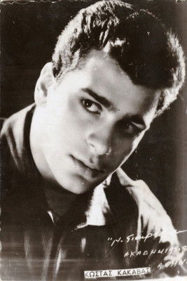 Kostas Kakavas as Petros Ragakos