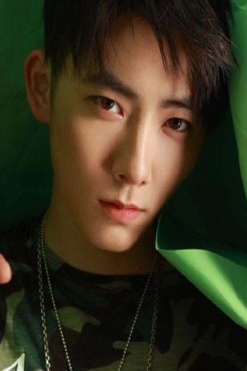 Lu Peng Xing as Prince