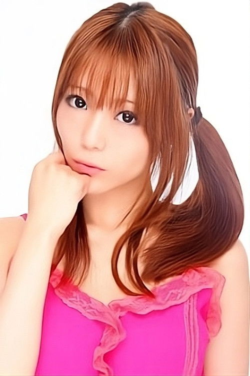 Yuka Matenro as Aruku 18-kin (voice)
