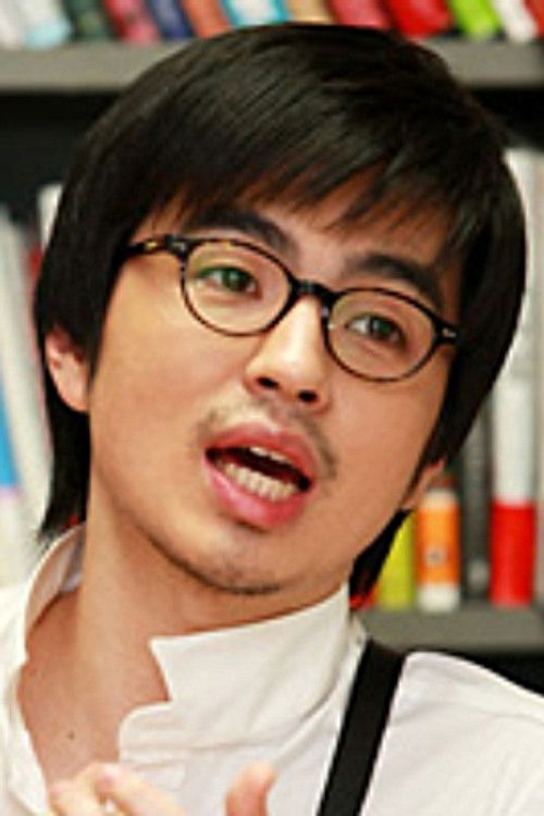 Cheon Seong-hoon as Hwang Gyu-suk