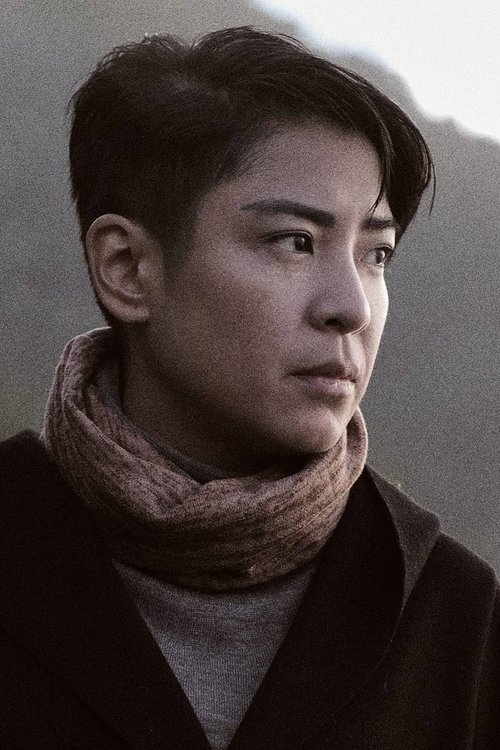 Rita Martinez as Bea - Boss Anarchy