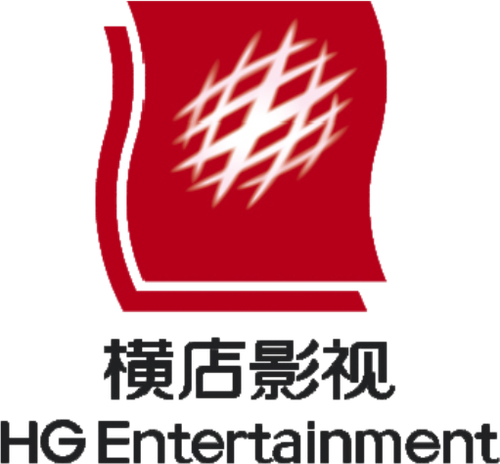 Zhejiang Hengdian Film Production logo