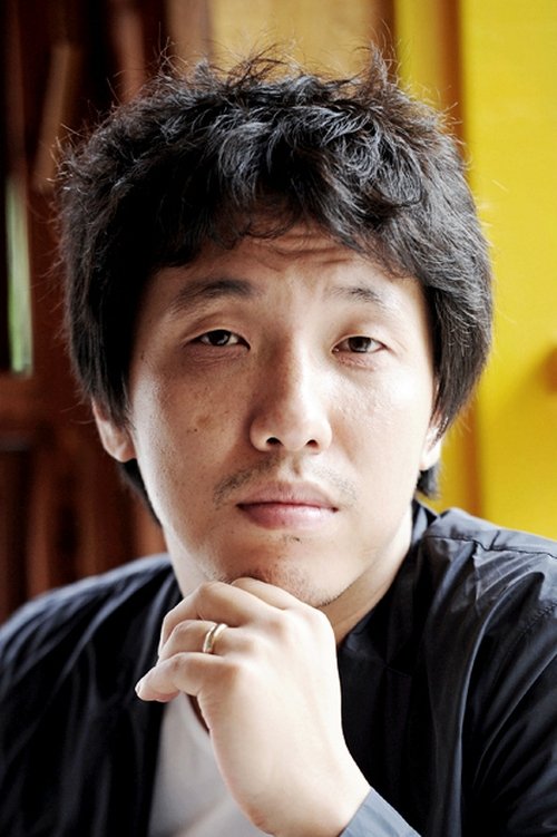 Yoon Jong-bin as Jong-bin
