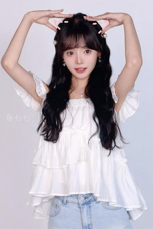 唐七七 as 林瑶瑶