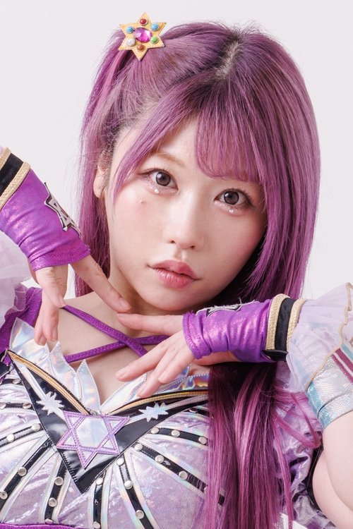 Yuria Tauchi as Tam Nakano