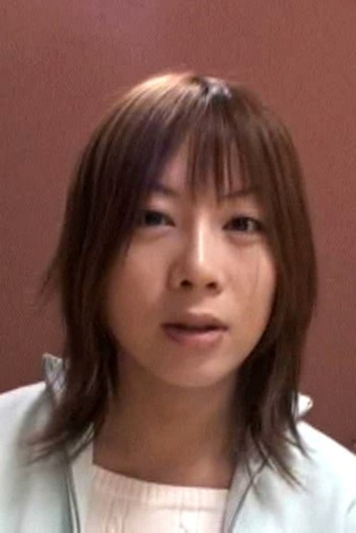 Ami Nishimura as 