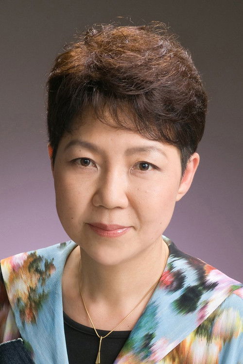Kiyoko Miyazawa as Shin Sakagami (voice)
