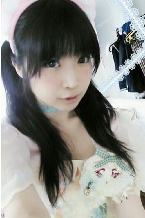 Fūri Uebana as Aoi Kiriya \ Seira Otoshiro (singing voice)