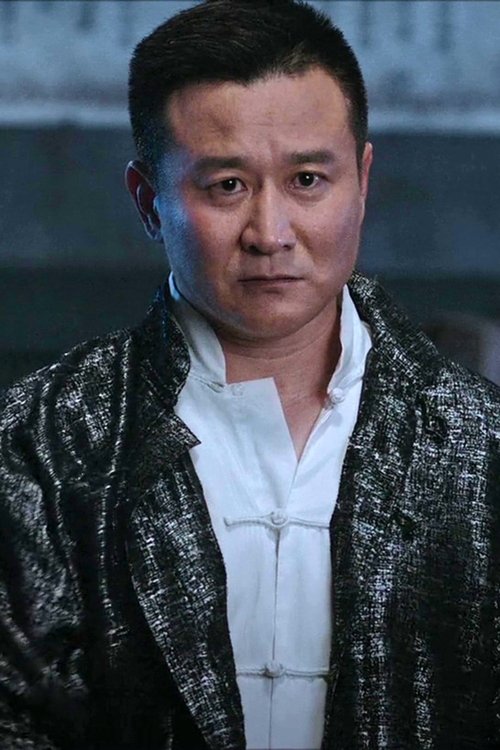 Gu Lei as Lu Zhangfeng