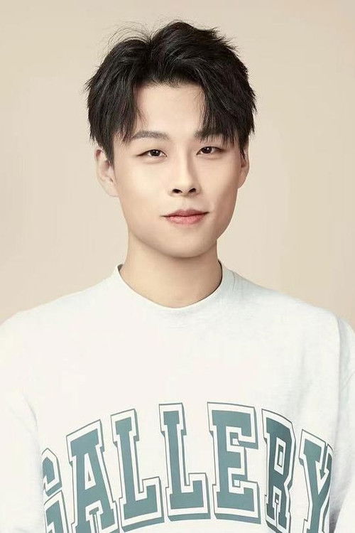 刘洋 as Ink Grinder