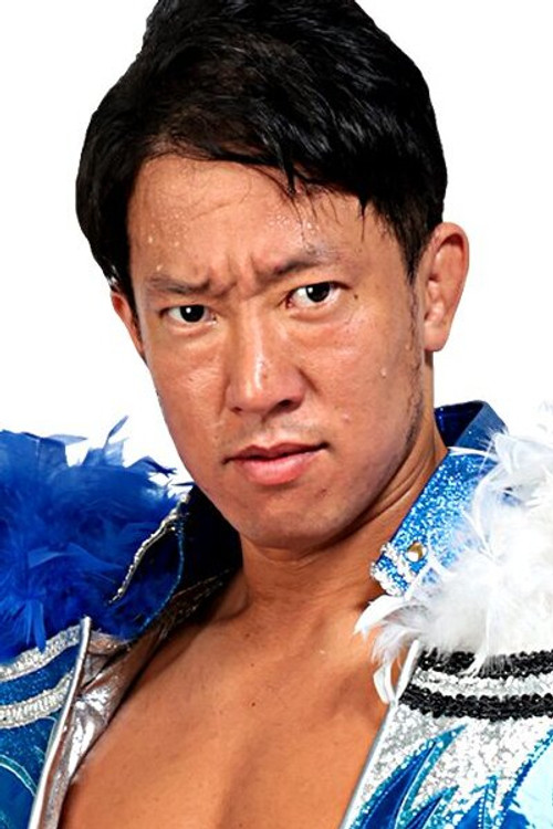 Daisuke Harada as 