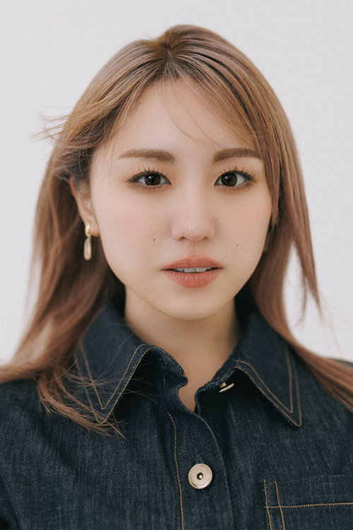 Ririka Kato as Youko (Earth)