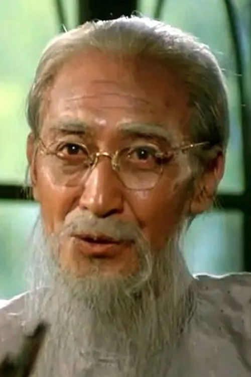 Guo Ping as 林教授
