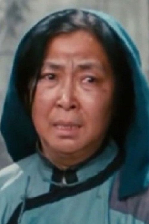 Dongsheng Lin as 青年妇女