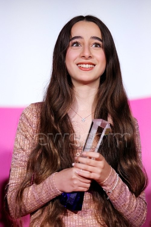 Wardi Eilabouni as Afra