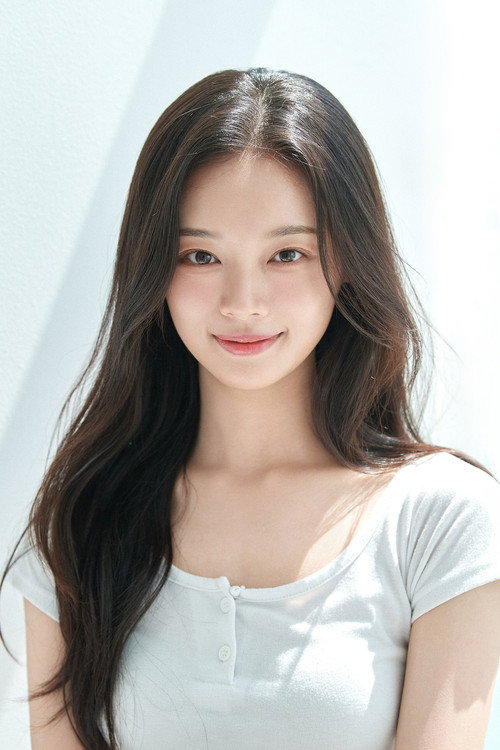 최다은 as Seo ha