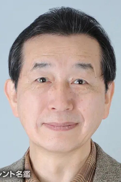 Eiji Yoshitomi as Maruki (voice)