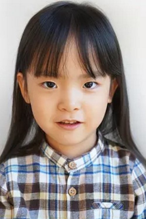 Meihuan Liu as (voice)