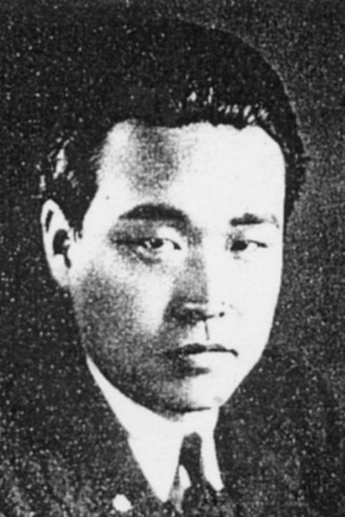 Geum-ryong Lee as Sansiro Yamamoto