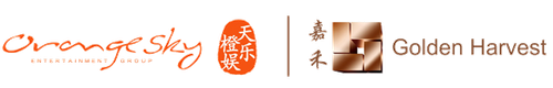 Orange Sky Golden Harvest logo