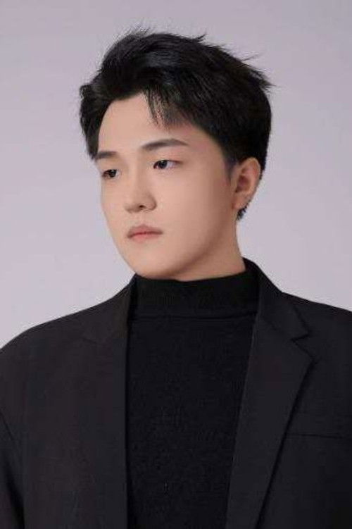 Zhang Qinghe as Chen Er