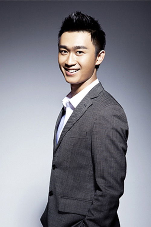 Yutong Liu as Gu Bai