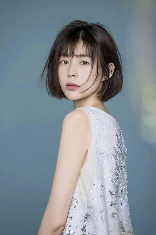 Lu Shan as Fu Yaoyao