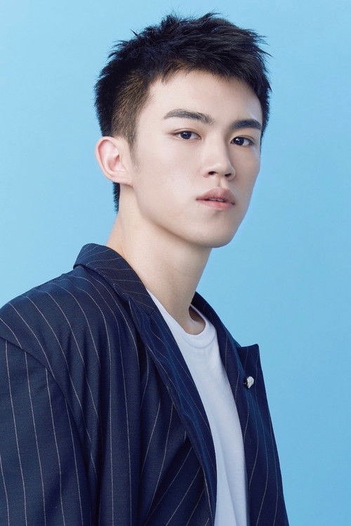 Luan Xiaojun as Xu Qiheng