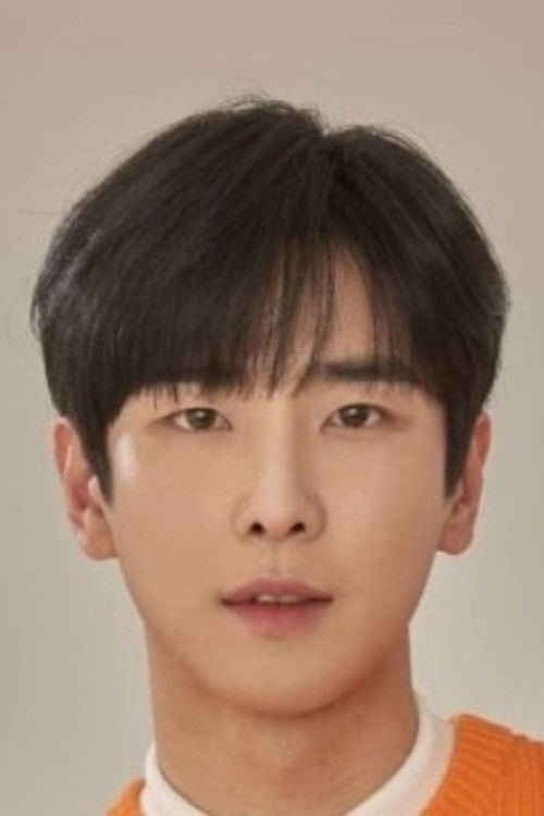 김도은 as Namgung Chul