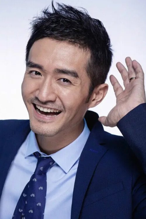 Li Taiyan as Luo Ping