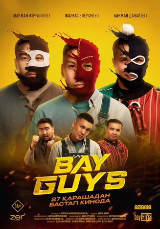 Bayguys