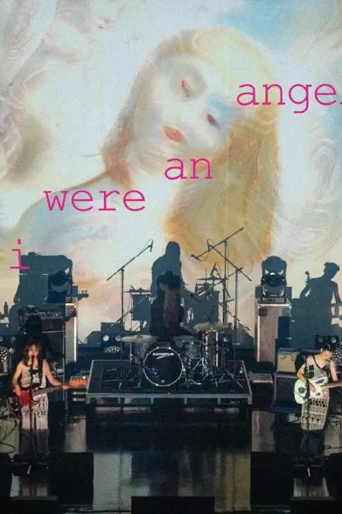 Hitsujibungaku Tour 2023 “if i were an angel,” - LIVE SPECIAL
