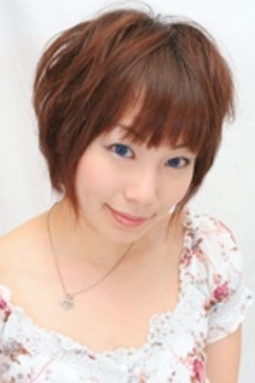 Airi Sakuno as Children / Additional Voices (voice)