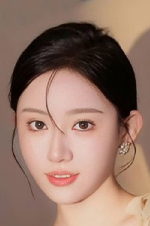 张思琦 as Shen Shu Rong