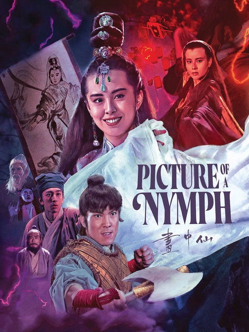 Picture of a Nymph poster