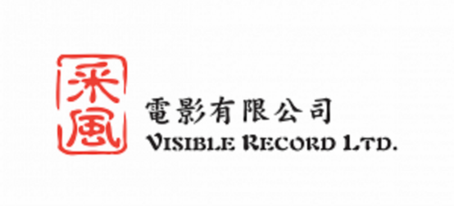 Visible Record Limited logo