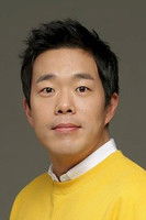 Kim Min-gi as Self
