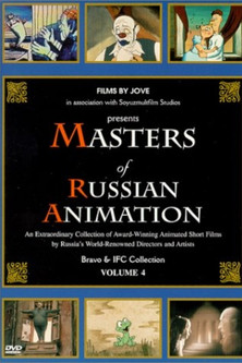 Masters of Russian Animation - Volume 4 poster