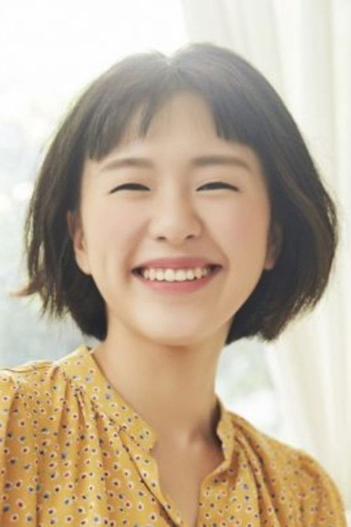 Choi Ha-yoon as Roxanne