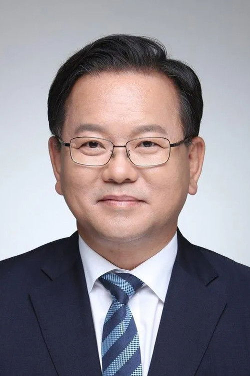 Kim Boo-kyum as Self