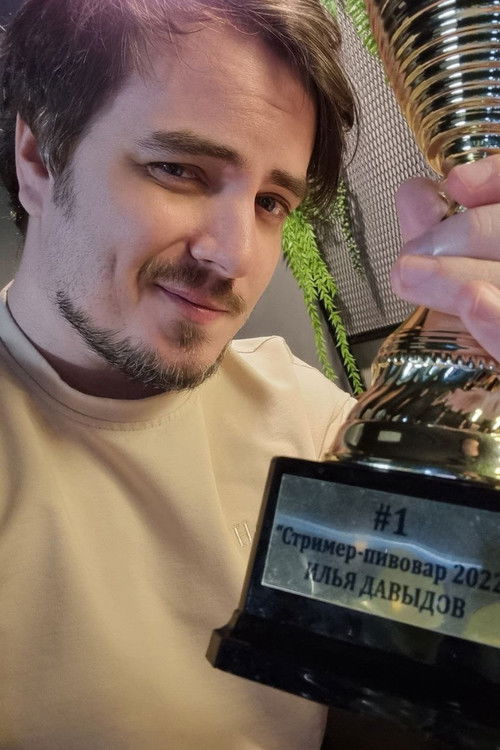 Ilya Davydov as Лухарь 1