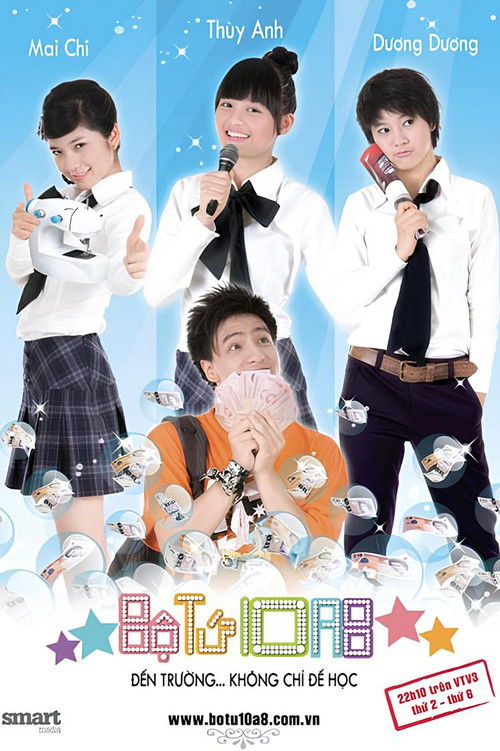 The Fabulous Four of 10A8