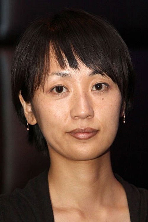 Satoko Yokohama as 