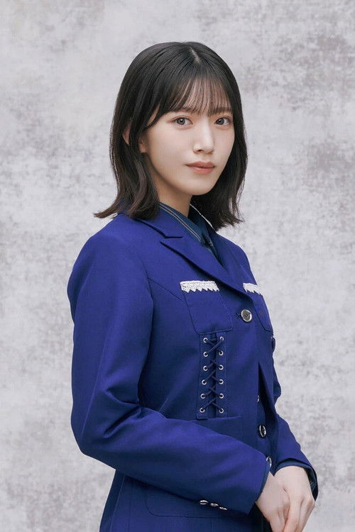 Miu Murayama as Herself