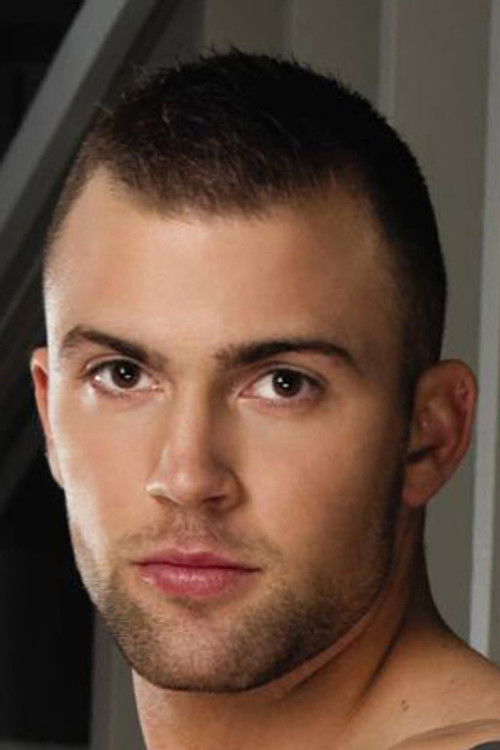 Trent Davis as (archive footage)