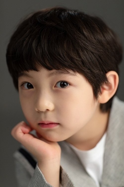Kim Si-woo as Min-guk