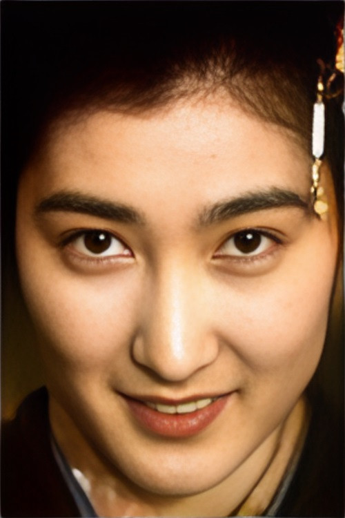 Seiko Ijichi as Yamashita Rin